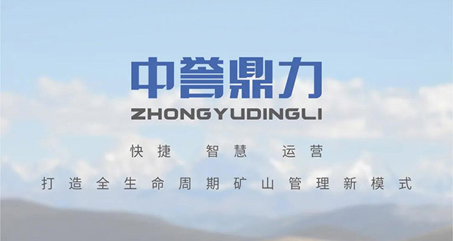 u(y)ȫ(j)ʽlogo