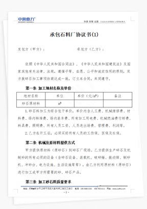 аʯϏSf(xi)h(sh)