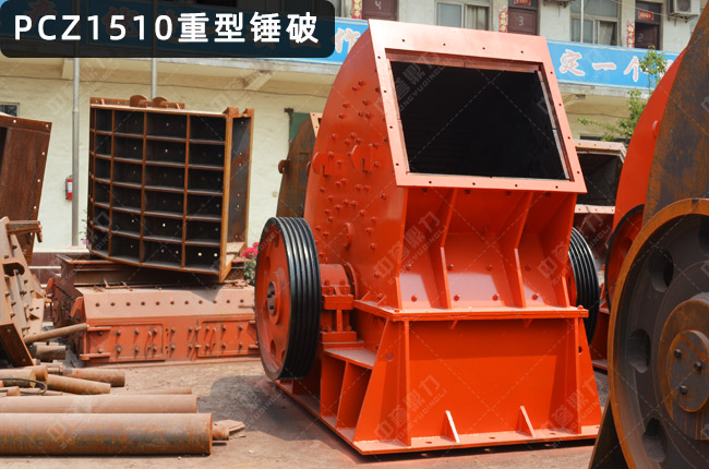 PCZ1510NʽC1510N1510NʽC