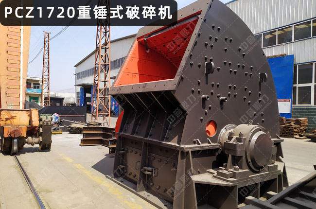 PCZ1720N1720NʽC
