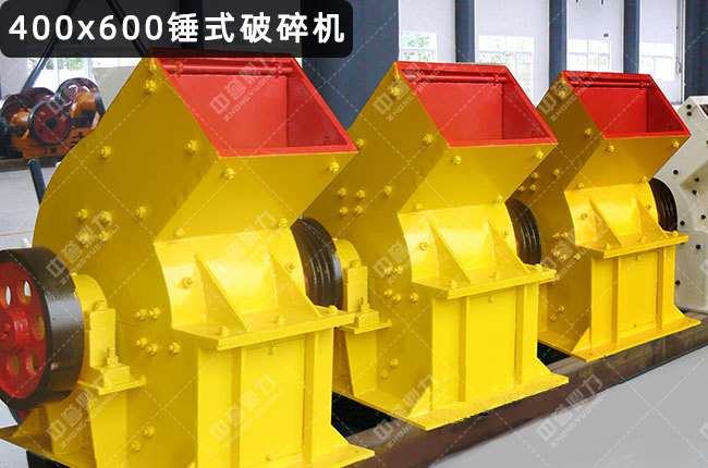 N400*600400x600NʽC,400600NʽC,Nʽ400*600C