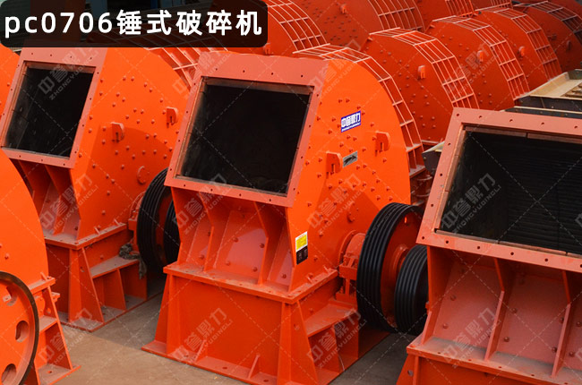 PCX-0706NʽC(j)PCX-0706NPCQ0706pNʽC(j)PCQ0706N