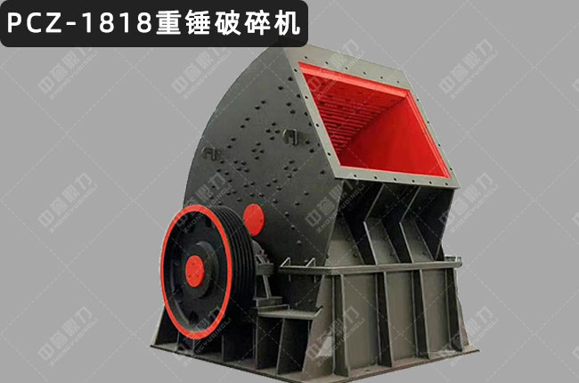 PCZ1818NʽC(j)PCZ1818NƣPCX-1818Nʽ(x)C(j)PCX-1818NʽΙC(j)PCX-1818(x)C(j)