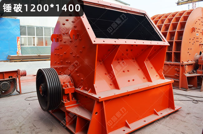PC1200*1400NʽC(j)N1200*14001200-1400N