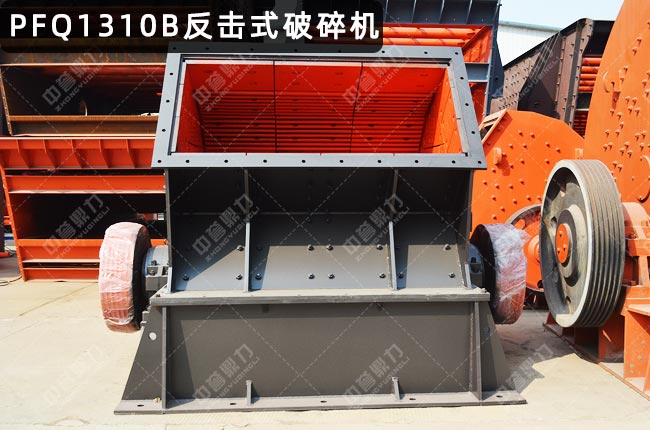PFQ1310uʽC(j)PFQ1310PF-1310ʽC(j)